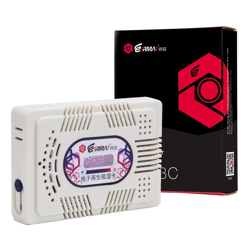 
Mini Dehumidifier Rechargeable Renewable Small Moisture Eliminator Air 