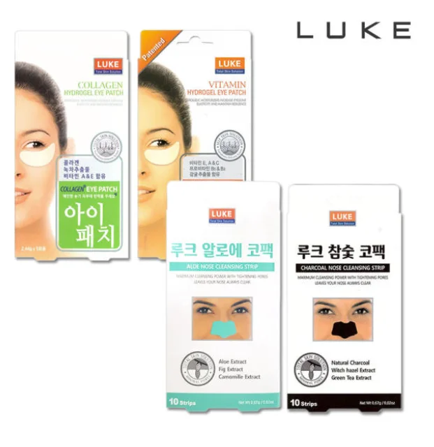 Made in Korea Charcoal nose pore purifying strips wholesale OEM/ODM blackhead remover strip for face