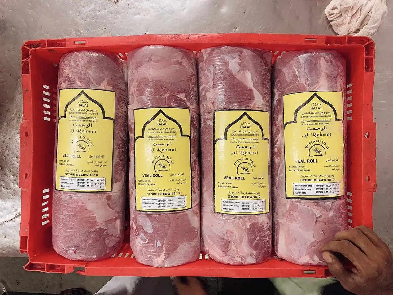 Прямые продажи с завода по производству мяса без костей, новая гарантия качества, индийское высококачественное мясо без костей из говядины