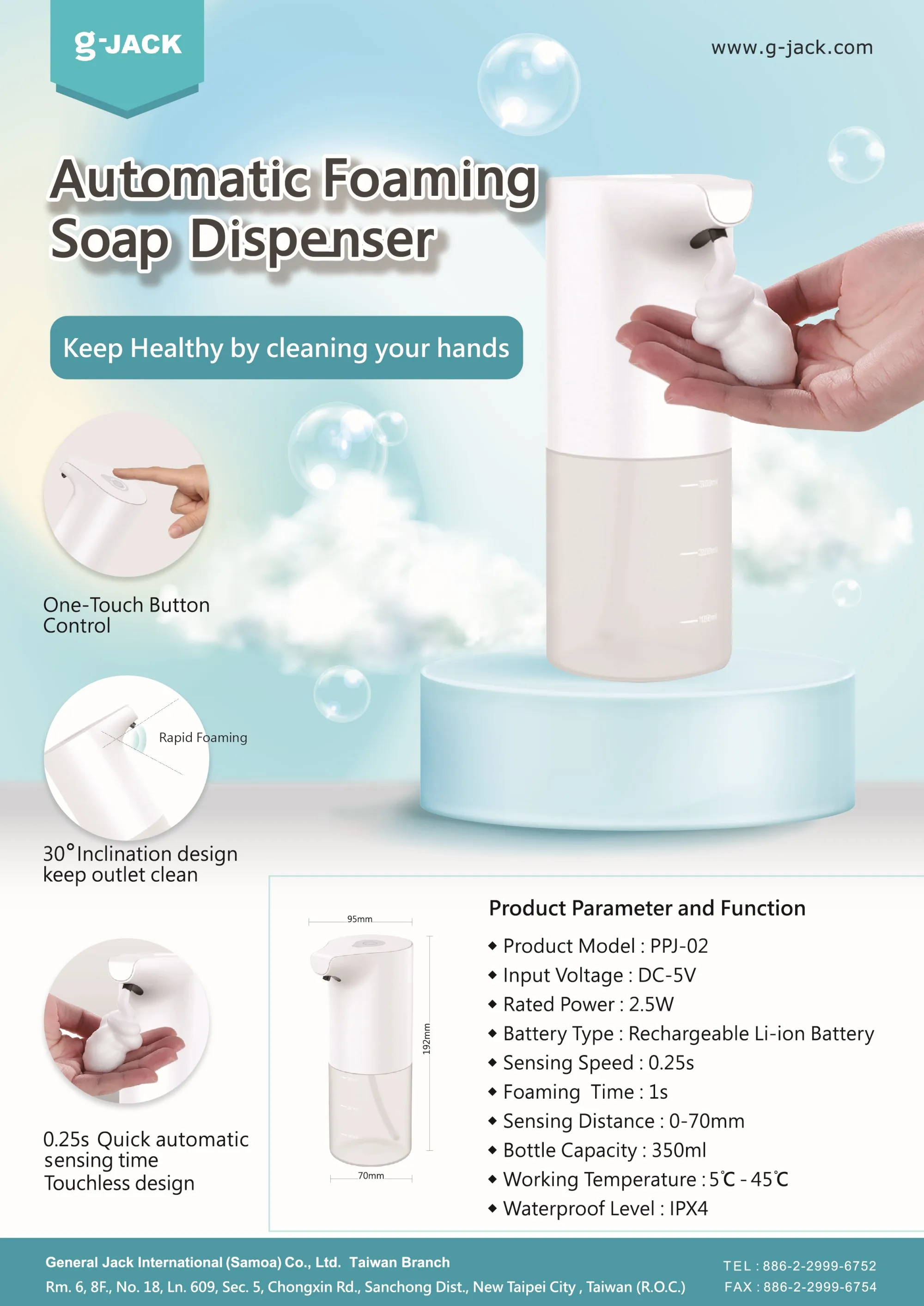 Premium Automatic Foam Soap Dispenser Foaming Touchless Soap Dispenser