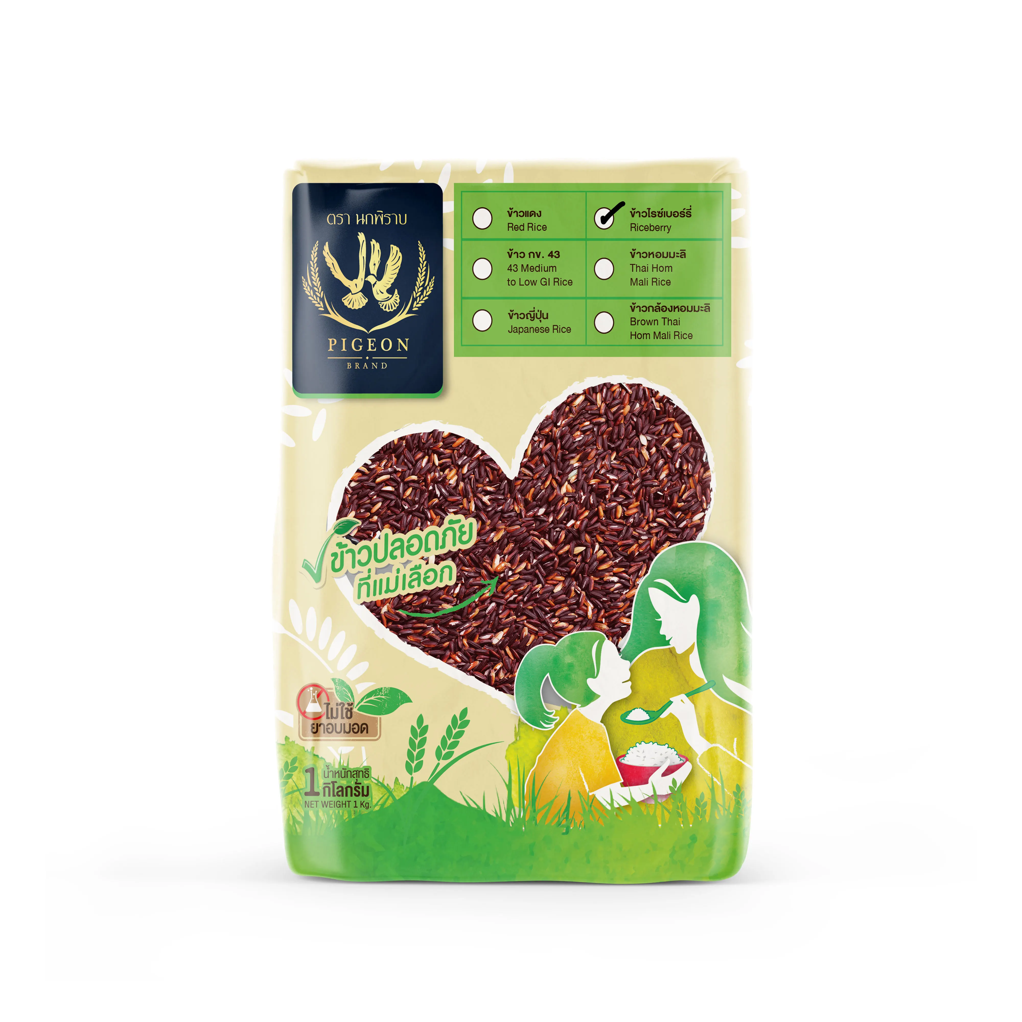 Лучшая цена, бренд голубей, тайский красный рис, 1 кг в вакуумном пакете (20 пакетов в картонной коробке)