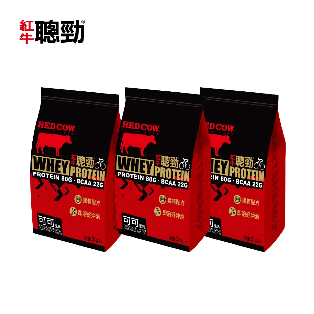 on whey protein Chocolate Flavour 3kg