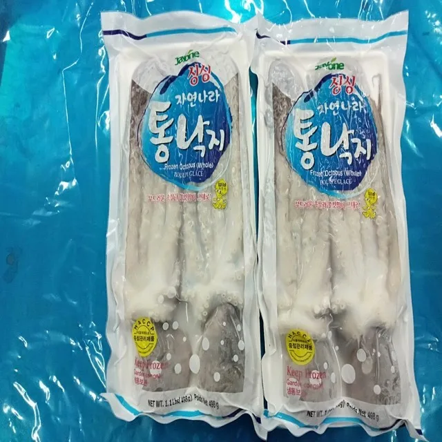 
FROZEN CUT POULP SQUID FROM VIET NAM 