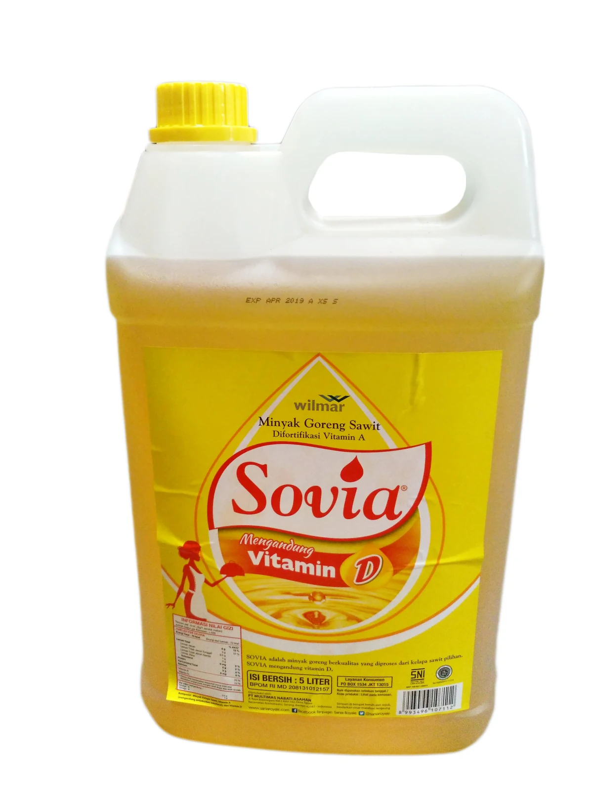 Refined Palm Oil, Crude Palm Oil