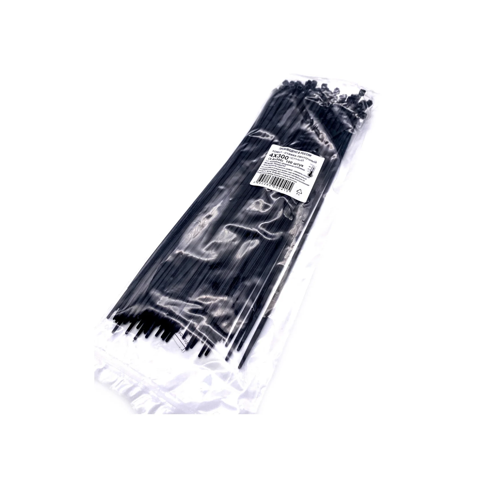 Cable tie 4*300 (3,6*300), good price