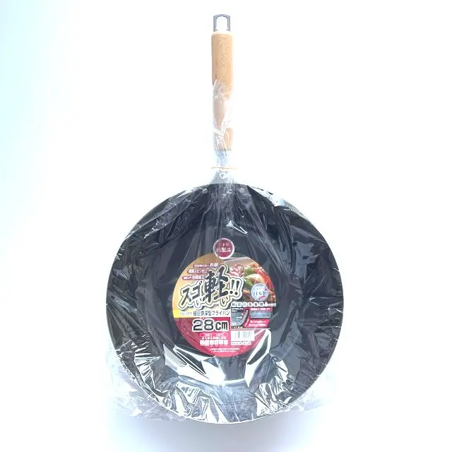 SUGOKARU Hammered iron deep frying pan 26cm and 28cm Made in Japan works great on induction stove