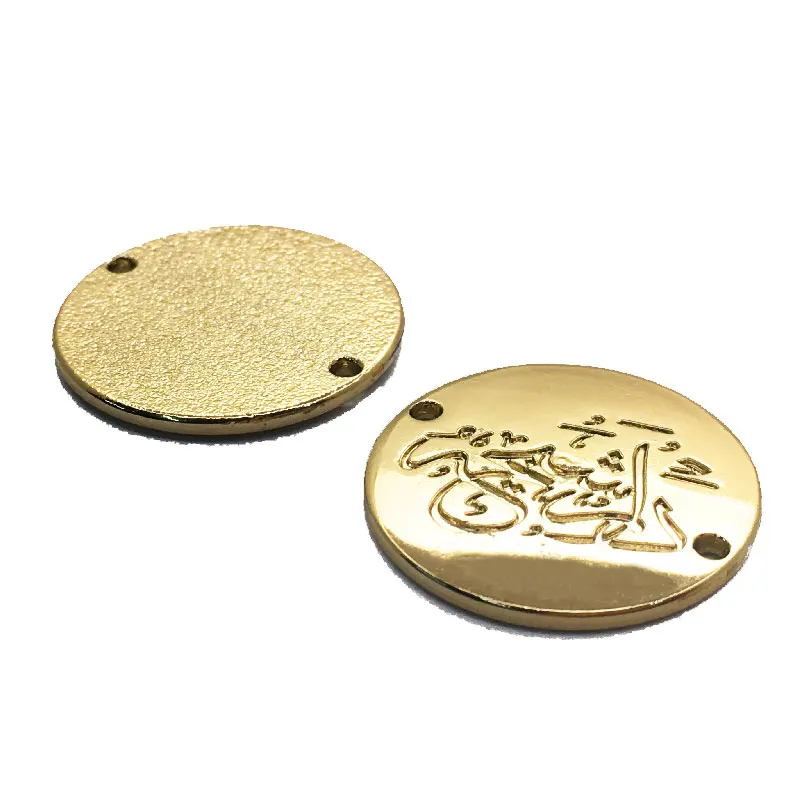 Handbags Engrave Round Band Brush Antique Brand Name Custom Metal Label Logo Plate For Bags