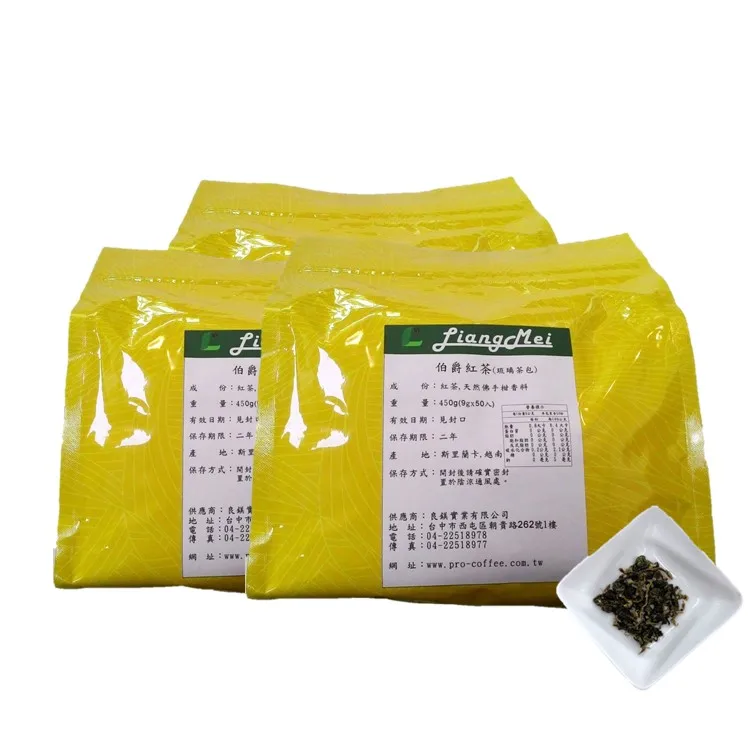  Тайвань высокое качество Смешанное свободные выбранные черного чая