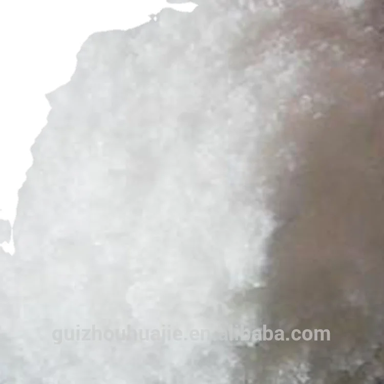 
monocalcium phosphate food feed grade 