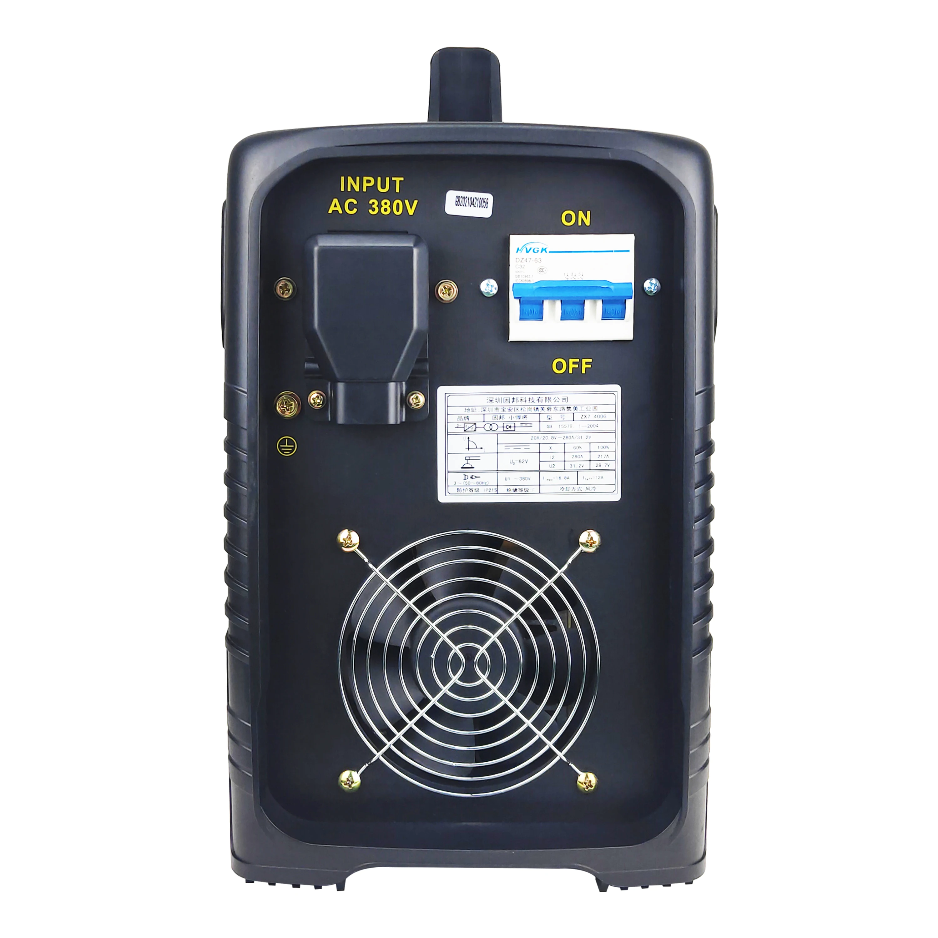 IGBT инвертор постоянного тока 250 ампер ММА сварочный аппарат дуговой сварки ARC-300G для