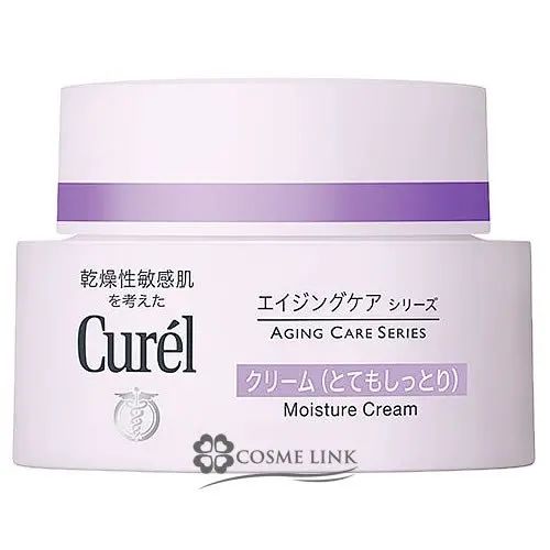 Manufacturers are the best in wholesale  40g Curel Aging Care Cream kao japan A large quantity of OEM