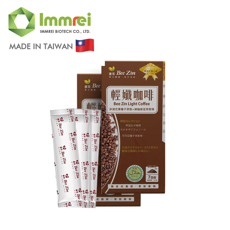 Chinese Weight Loss Coffee Arabica Instant Coffee