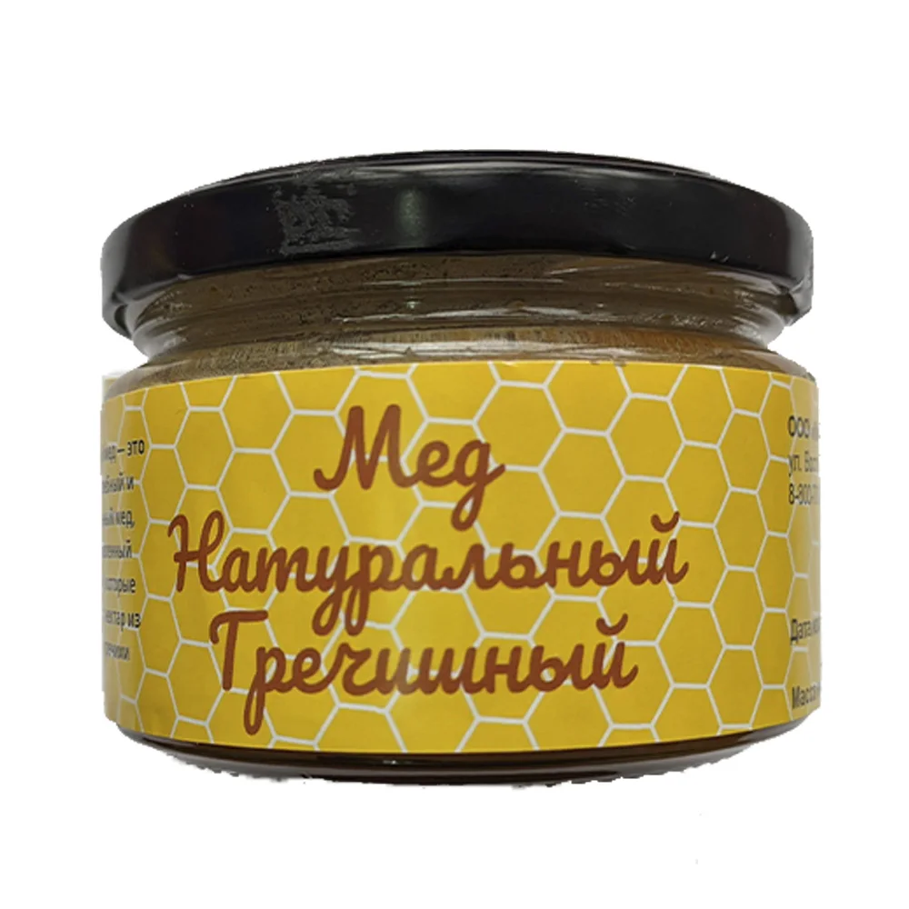 Natural Buckwheat honey collected  from apiaries in environmentally clean areas from manufacturer