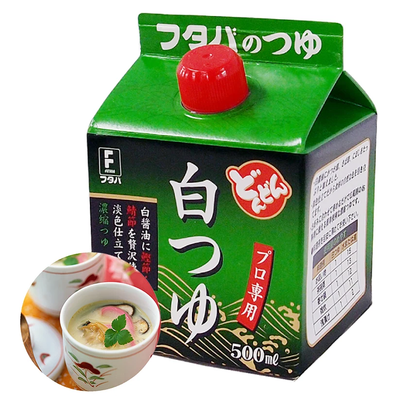 
Japanese wholesale bottle box bbq seasoning liquid soup for noodle 