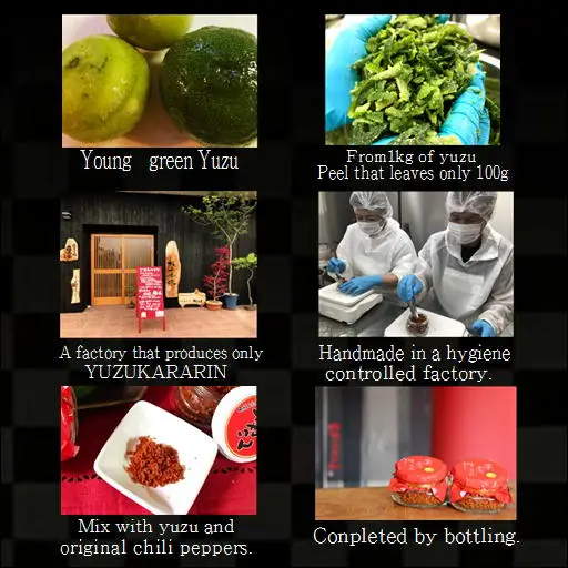 Greenyuzu  Yuzu Chiri Spice Additive free seasoning YUZUKARARIN