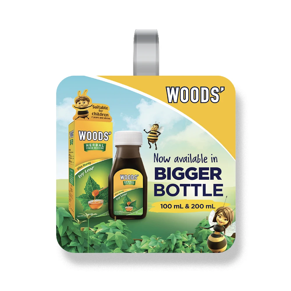 
 Рекламная полка воблер с клейкой лентой для розничной продажи дисплей для супермаркета бумажная полка воблер  