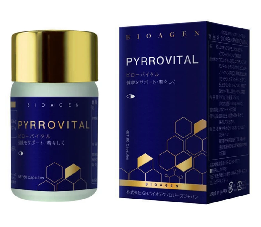 
 NMN + PQQ + COQ добавки Nicotinamide Mononucleotide и Pyrroloquinoline Quinone капсулы с GMP сертифицированы  