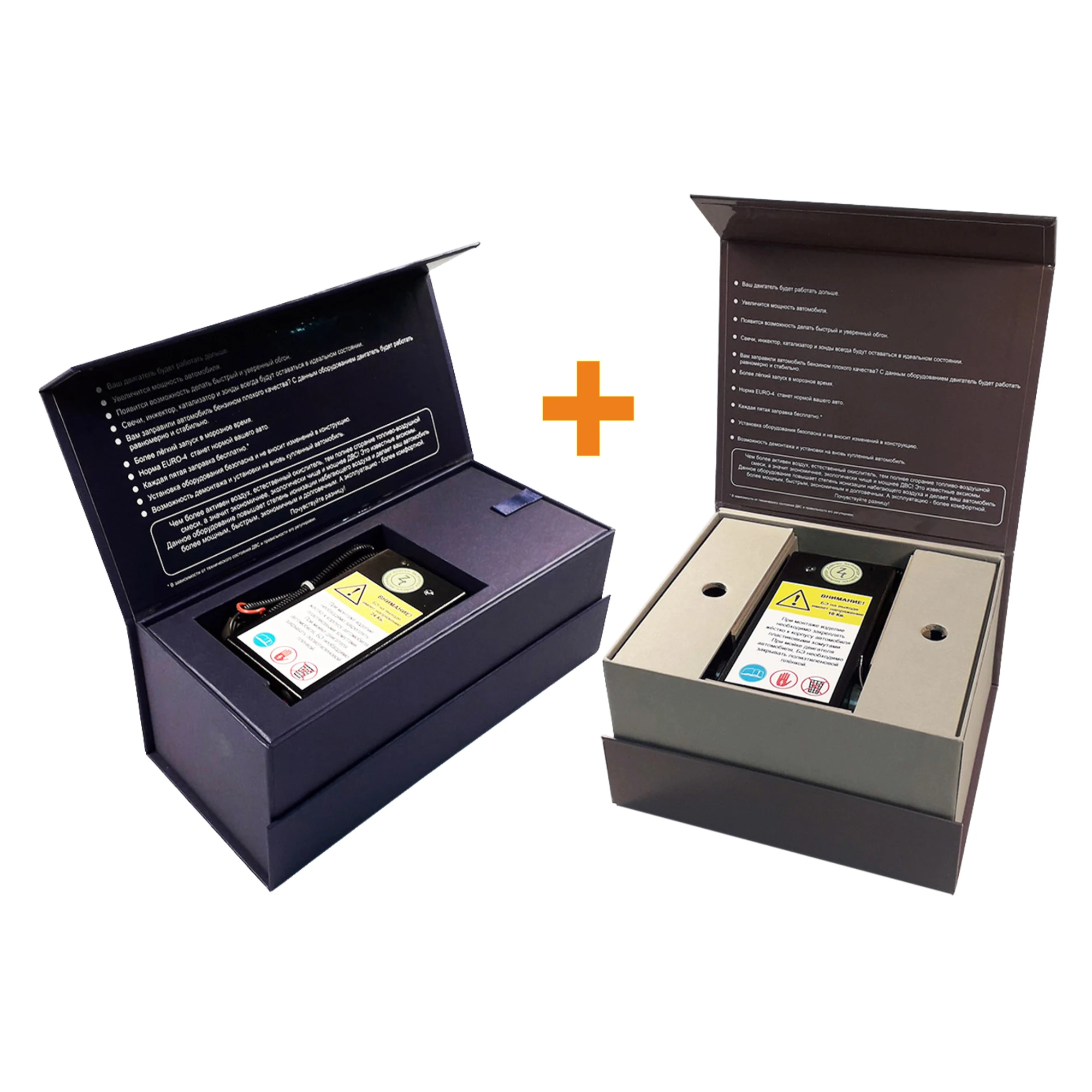 Высококачественное устройство для двигателей автомобилей и грузовиков расход топлива снижен на 15-30% оптовая