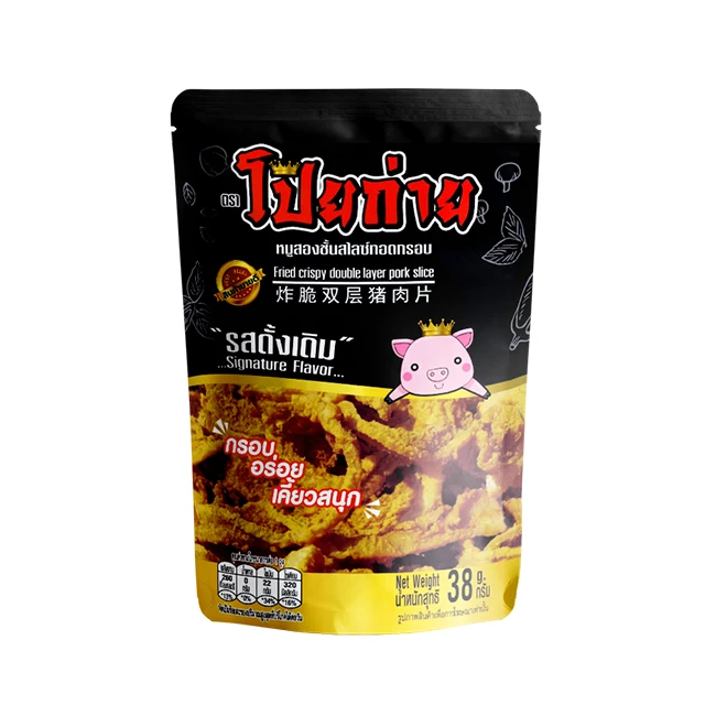 Poygai Fried Crispy Double Layer Pork Slice Signature Flavor 38g. Premium Quality from Thailand for 100% Export