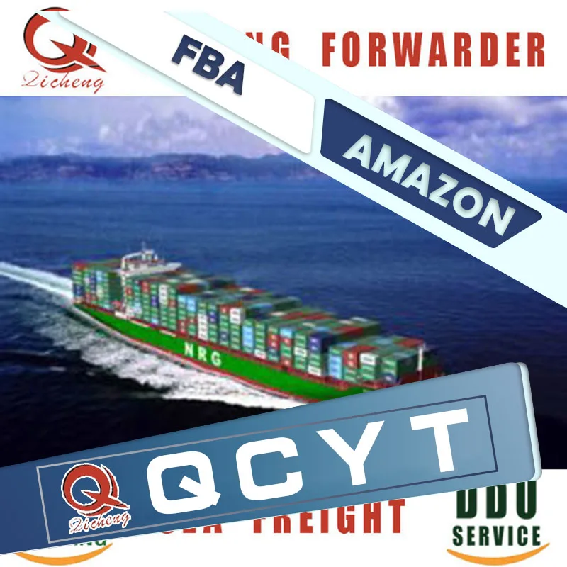 Лучшая недорогая морская доставка DDP из Китая в Пакистан Германия Дубай США Великобритания Манчестер FBA Нигерия контейнер FCL/LCL