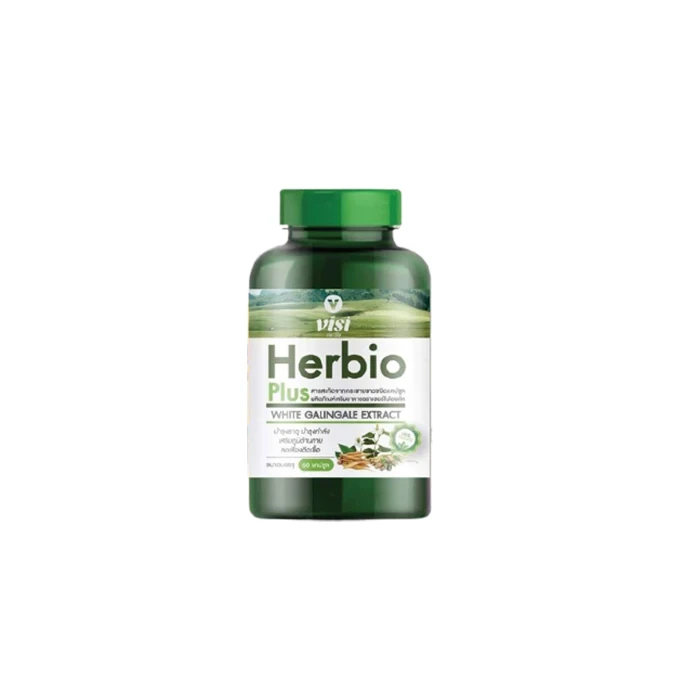 Premium Grade Herbio Healthcare Supplement Boost Immunity Reduce Infection to Nourish Product from Thailand