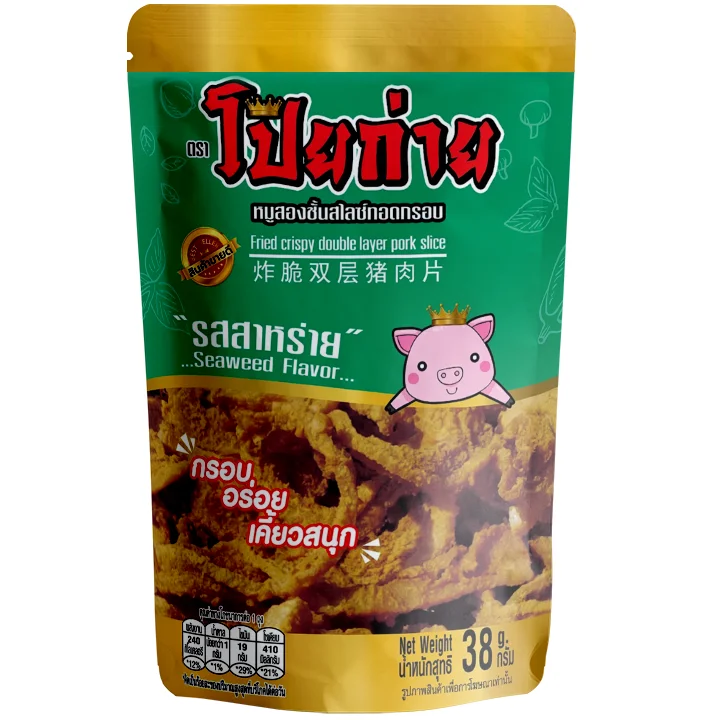 Poygai Fried Crispy Double Layer Pork Slice Seaweed Flavor 38 g.Premium Quality Snacks from Thailand 2022 New Product 4 Favors