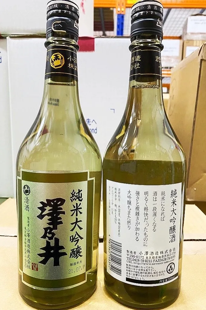 Оптовая продажа, японский аромат сакэ Sawanoi Junmai Daiginjo Ginjo Fauntain, японские сакэ, спиртовые напитки из Японии