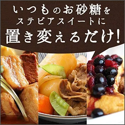 Erythritol and Stevia blend sweetners powder twice as sweet as sugar xylitol sweetener