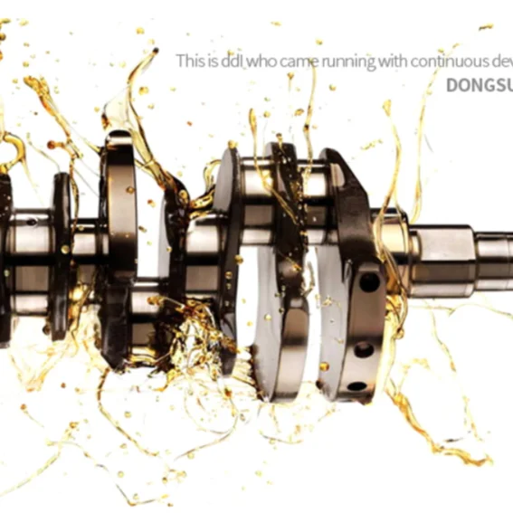 Korean texile spining oil - Dongsung oil