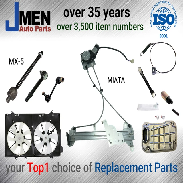  Подвеска Jmen для MAZDA Miata MX-5 NC 06-14 рычаг управления петля верхняя нижняя RH LH
