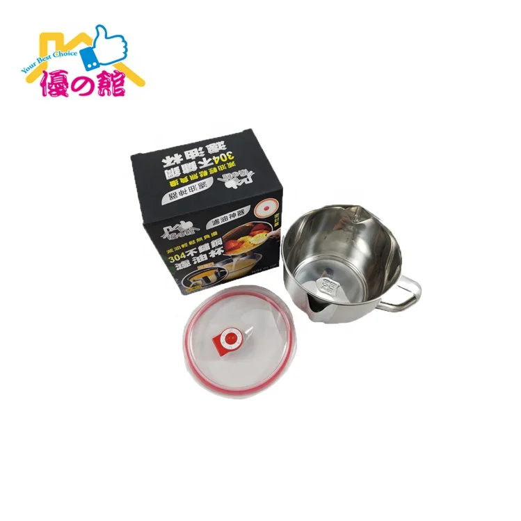 Multiuse stainless soup oil sauce gravy fat separator