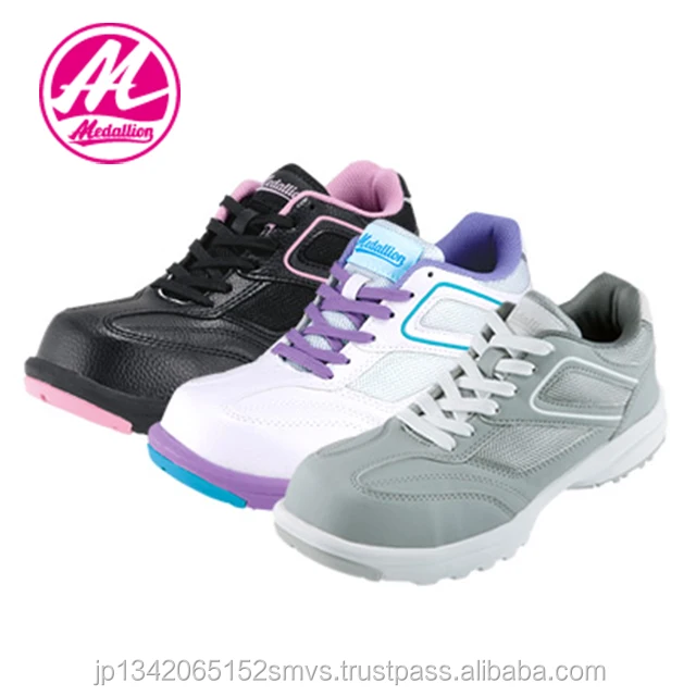 
High quality safety work shoes made in Japan 