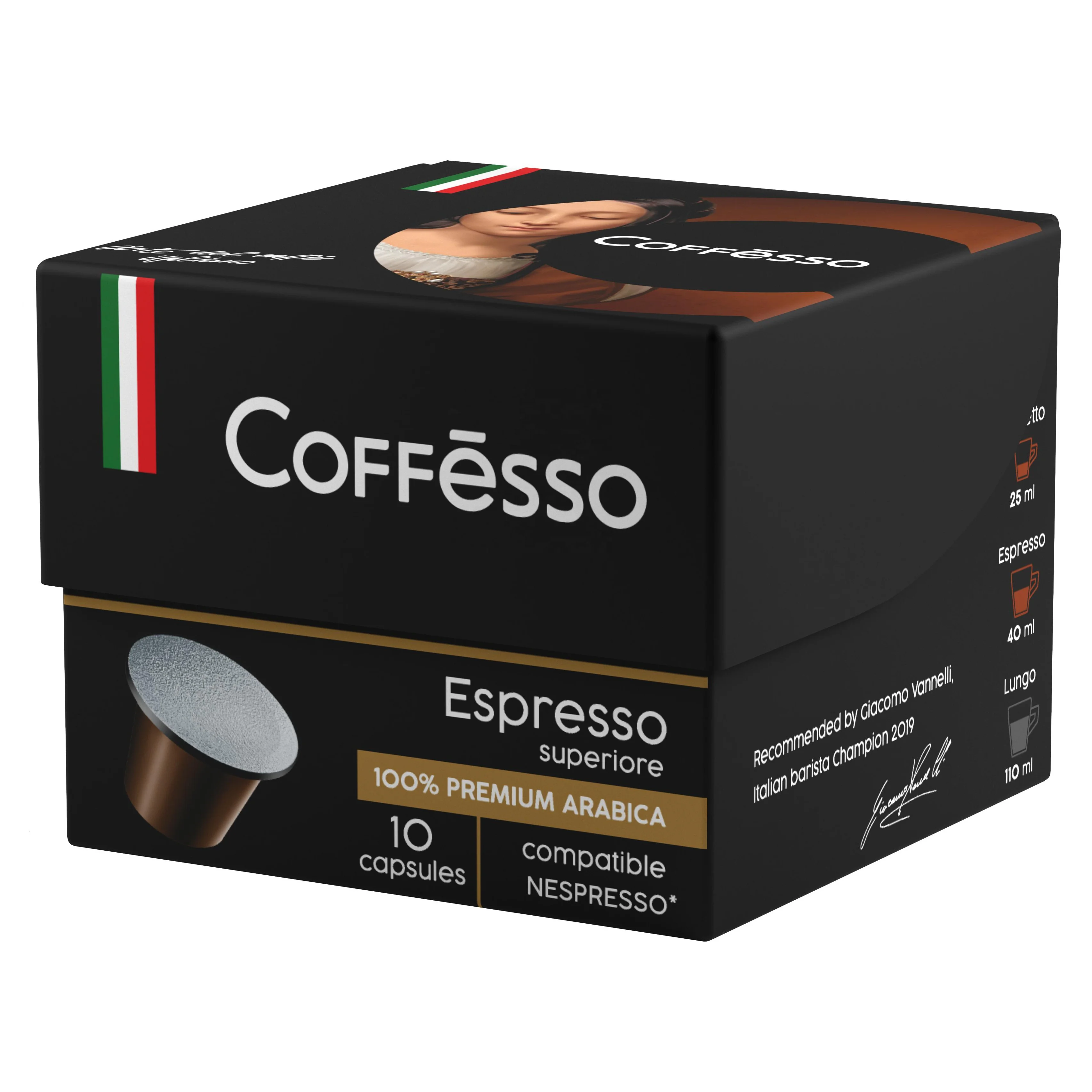 
 Кофе кофе эспрессо Superiore, 10 капсул x 5 г в одной упаковке, изготовлено из 100% горного арабики, плотная текстура и богатый аромат  