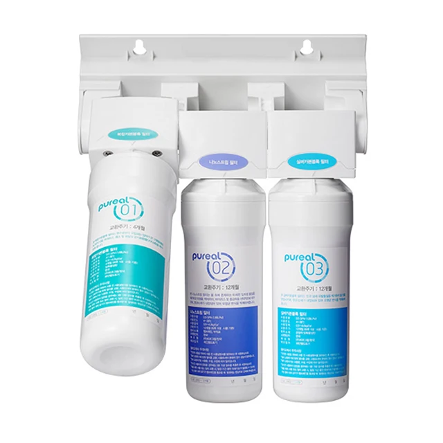 Pureal Under the Sink Water Purifier Tankless Quick Change No Electricity 3 Filters 6 Steps Filter System