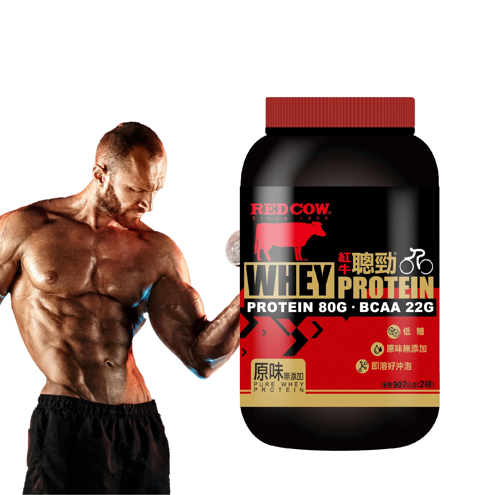 Myprotein сывороточный протеин Protien сывороточный протеин порошок для бодибилдинга чистый протеин 2lb