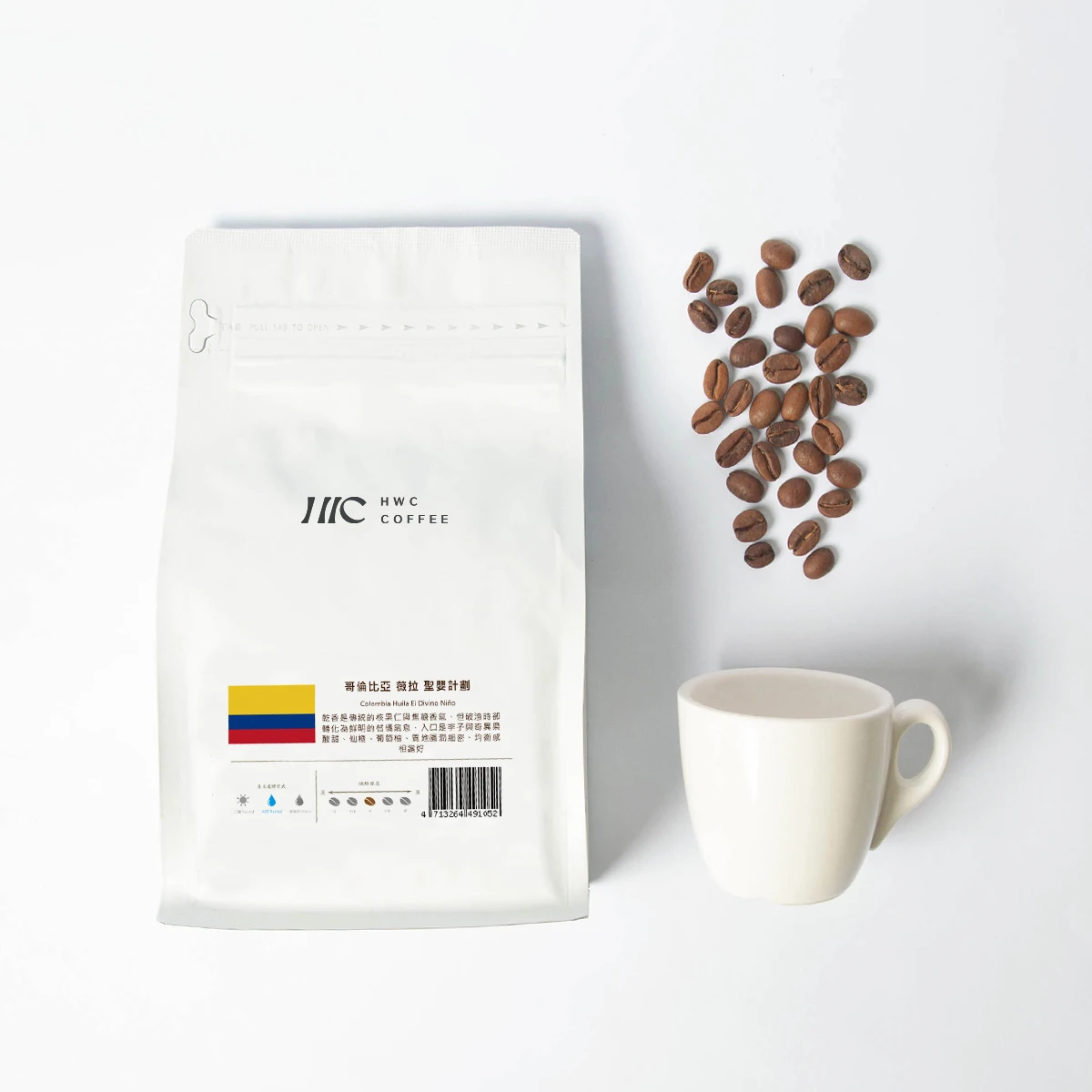 Ready To Ship Colombia Huila El Divino Nino Roasted Coffee Beans hwc arabica roast whole bean coffee beans price
