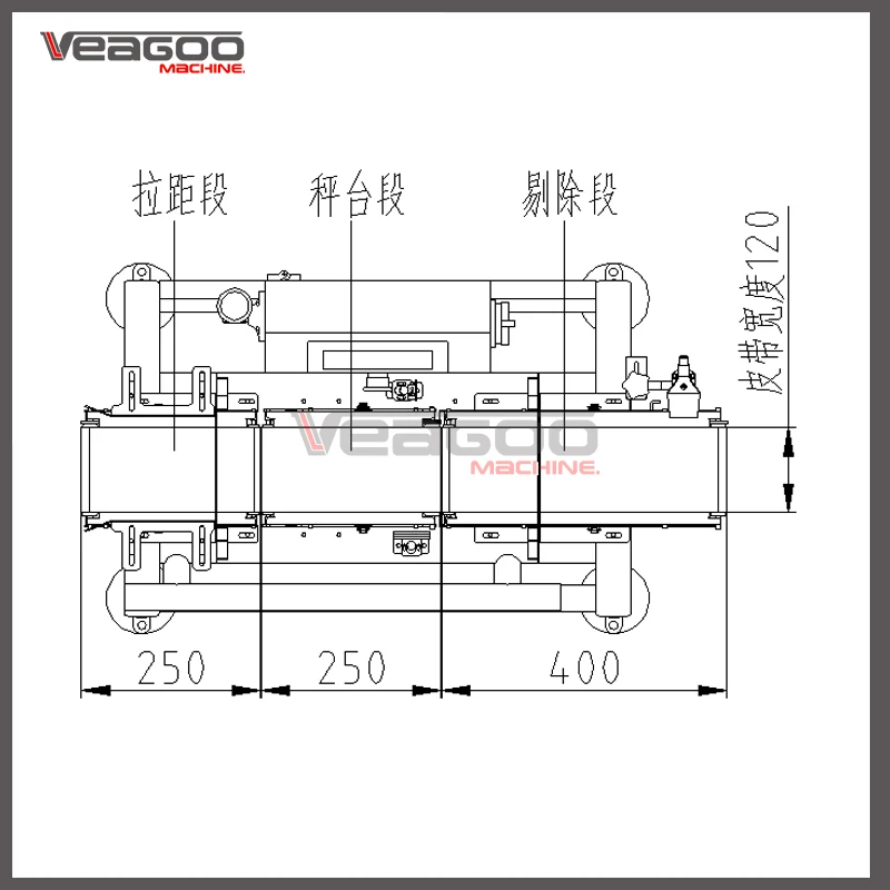 Professional manufacture dynamic weight platform tablet metal detector cost machine