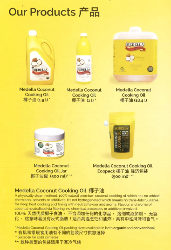 
MEDELLA Award Winning High Quality Refined Coconut Cooking Oil Consumer Pack Or Bulk 