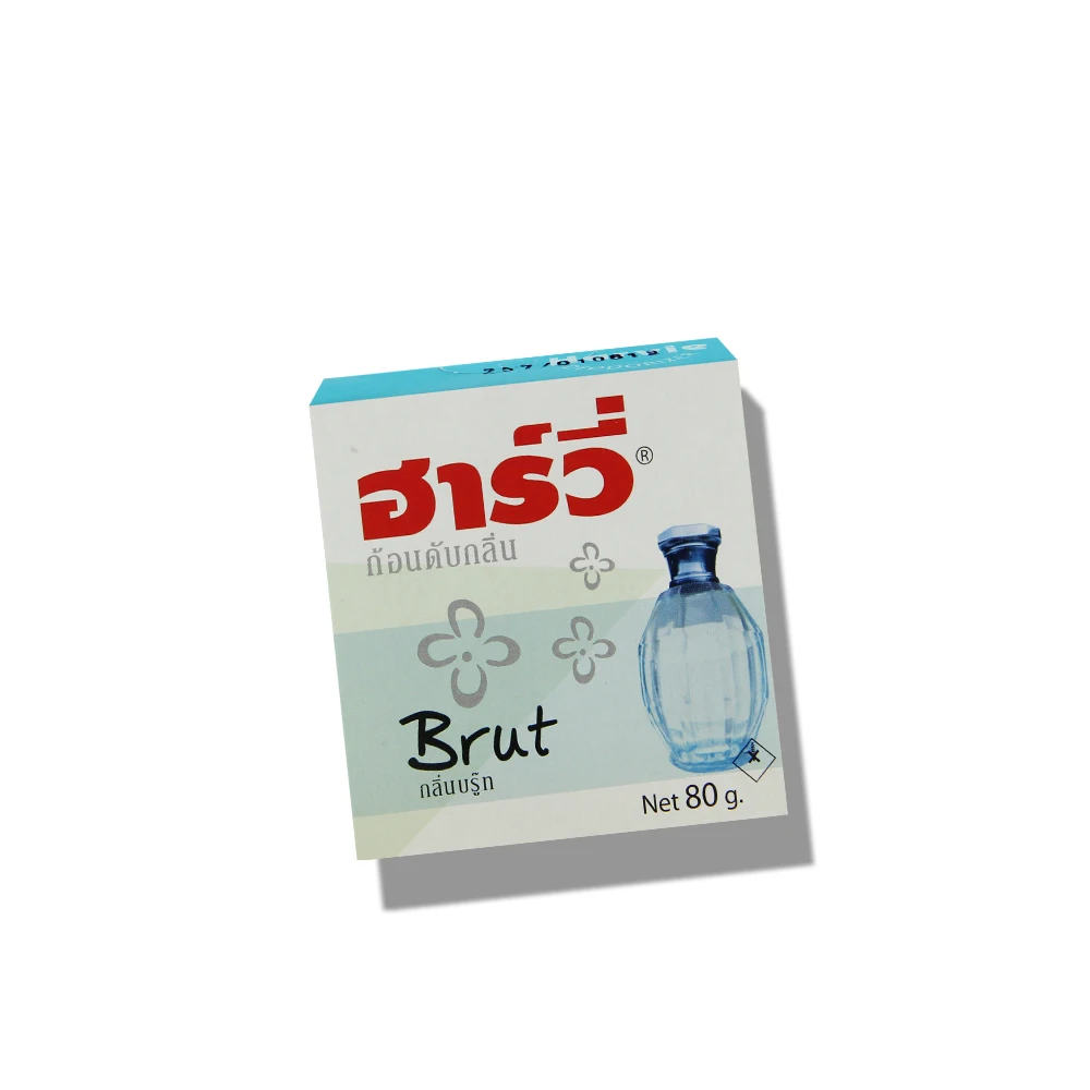 Factory Wholesale Price of Harvie Best Quality Toilet Deodorant Solid Gel for Bathroom and Closet Freshy Rose Fragrance 80g.