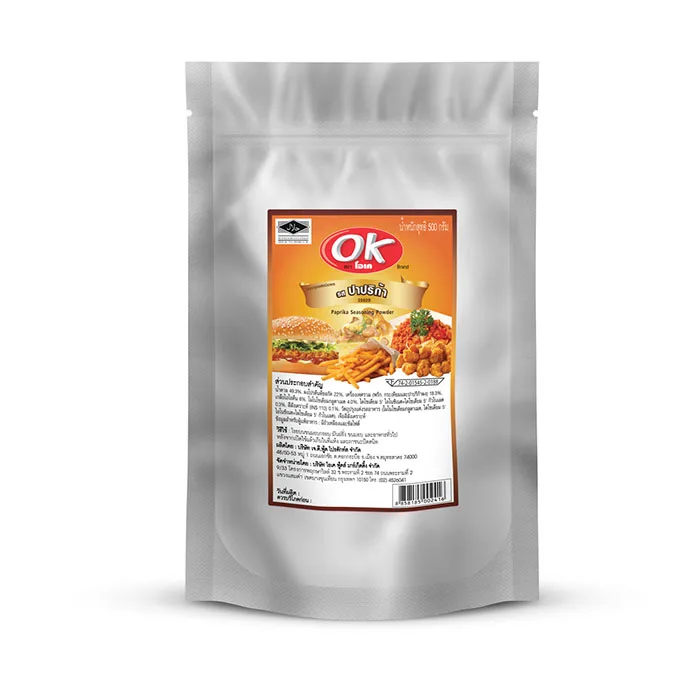 Paprika Flavor Seasoning Powder for Fried Dishes