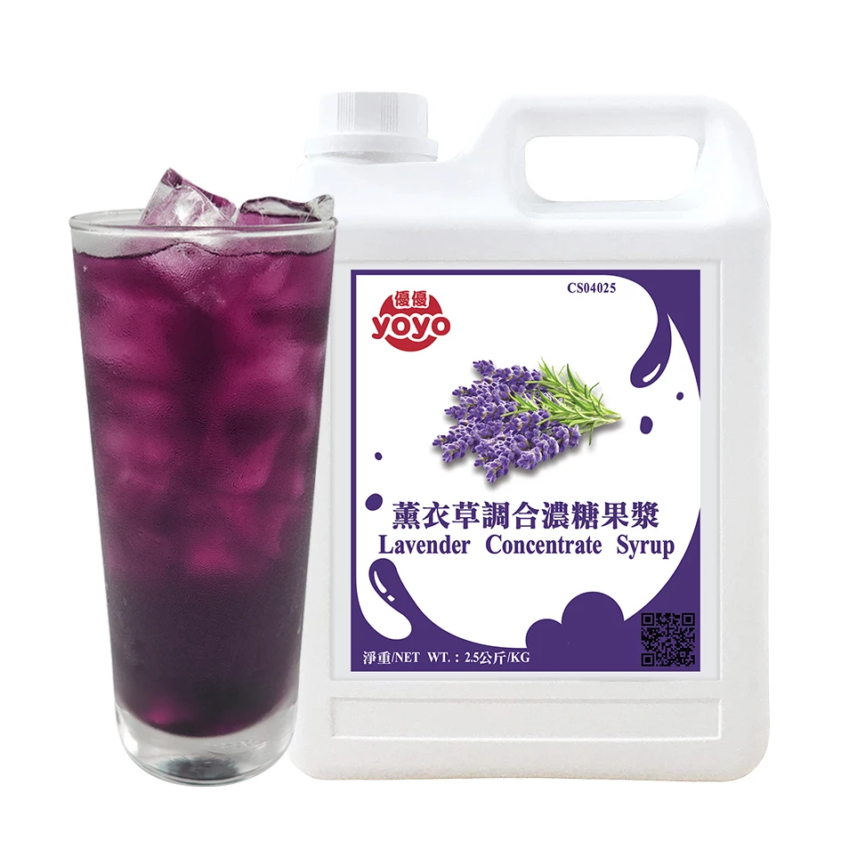 Сироп концентрат ароматизатор лаванды сахарный сироп напитки Tawian