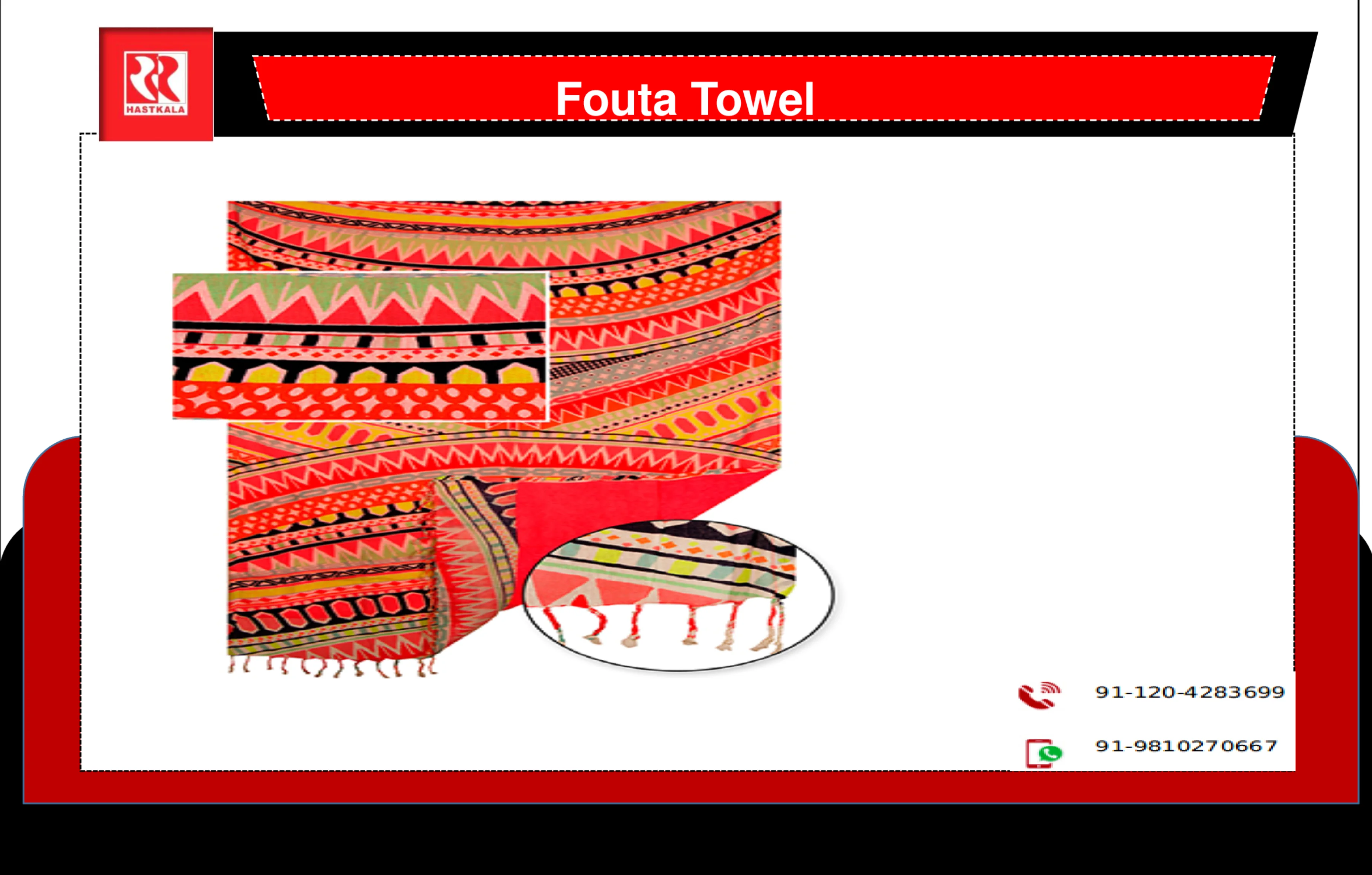 towel-33.png