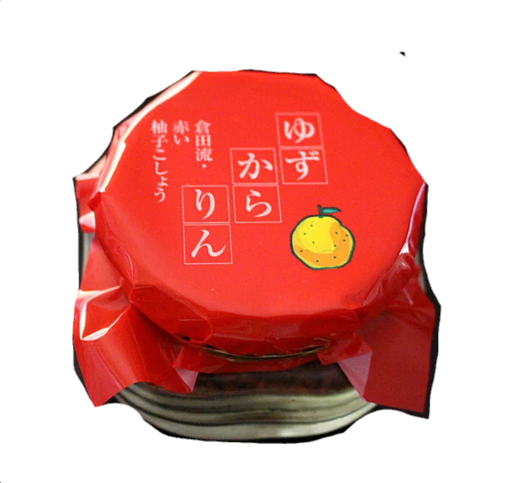 world spice mixes Yuzu Chili Powder Additive free seasoning YUZUKARARIN world spice mixes