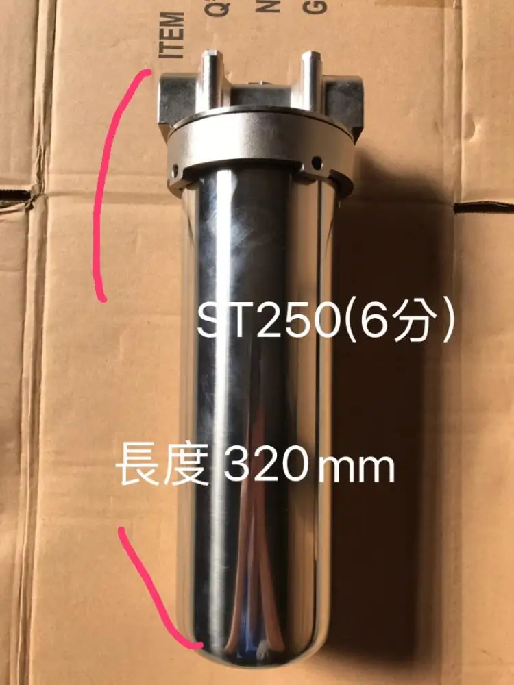 
Taiwan Multiply SUS 316 Stainless Steel Water Filter Housing 