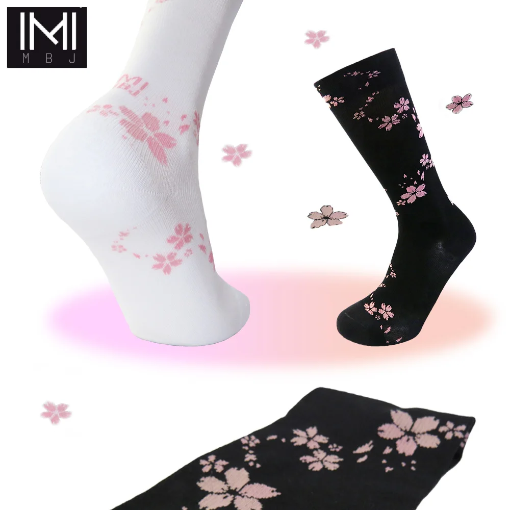 Романтичные Компрессионные носки Sakura с цветком вишни белого и черного цвета
