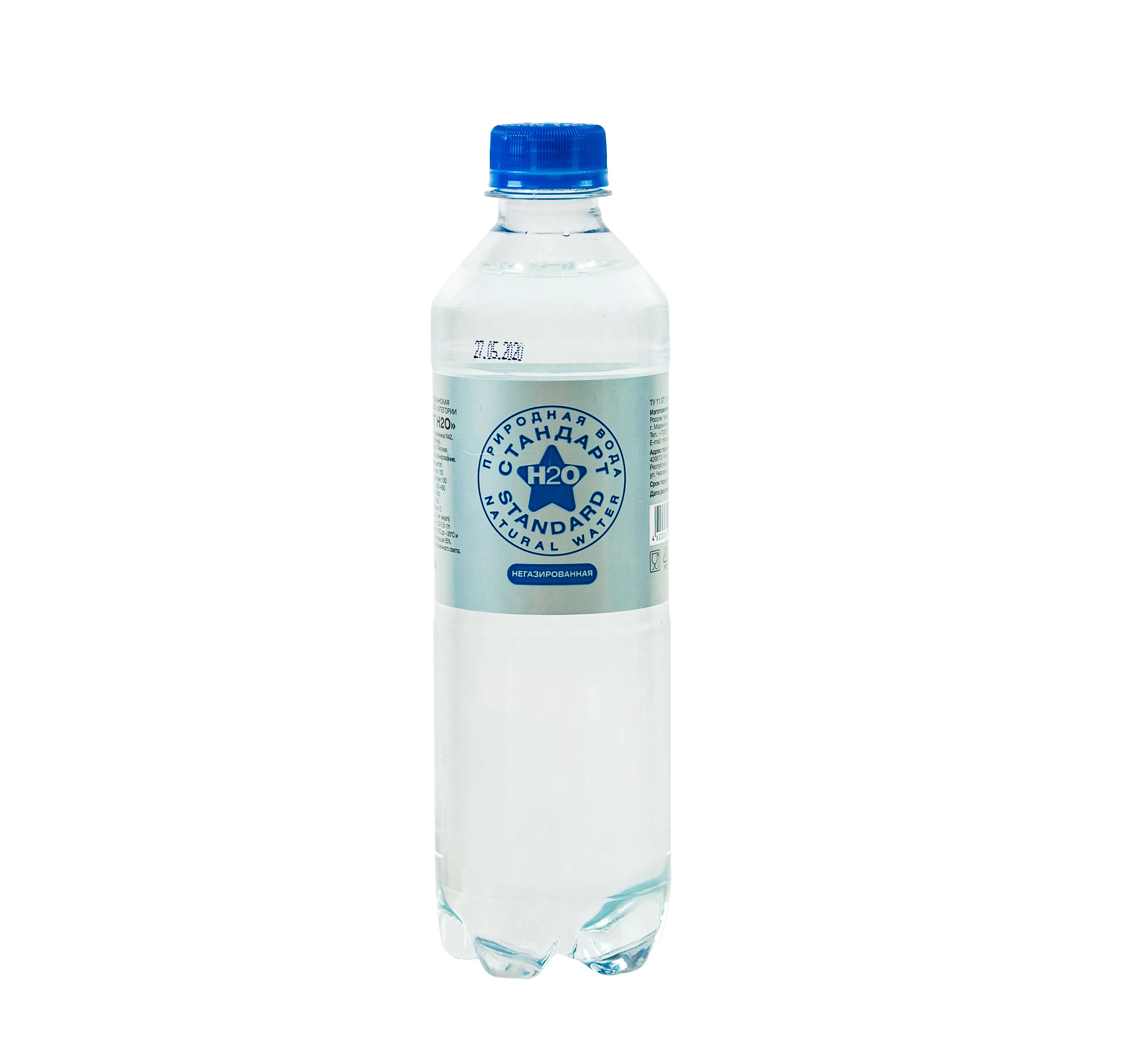 Pure Drinking Mineral Water