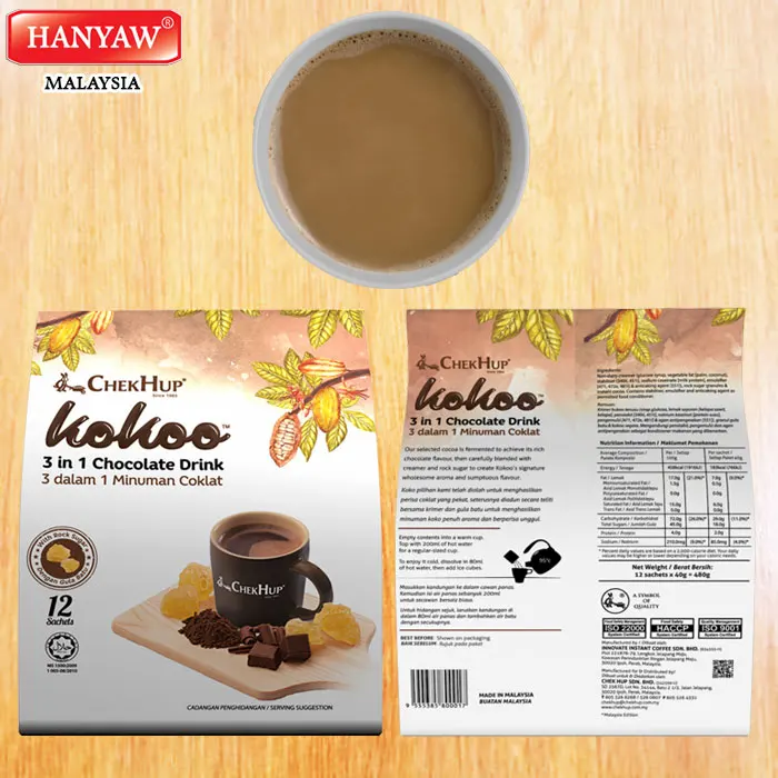 [Малайзия] Быстрая доставка + Халяль Сертифицированный CHEK HUP 3 в 1 Kokoo горячий шоколад (40 г x 12 Саше 20 пакетов/картонная коробка)