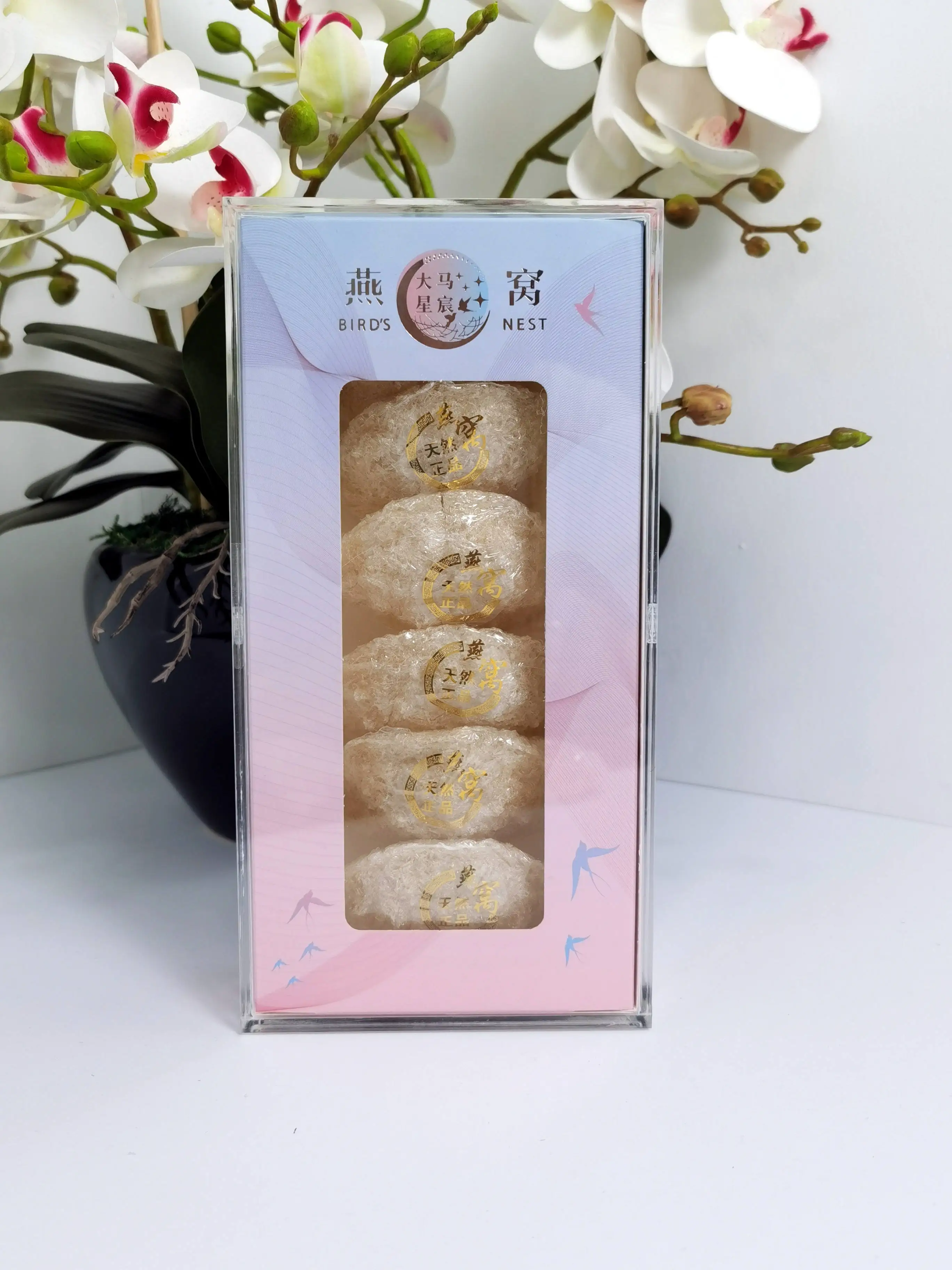 
High Quality Bird Nest / Cubilose from Malaysia (Yan Si Zhan) 