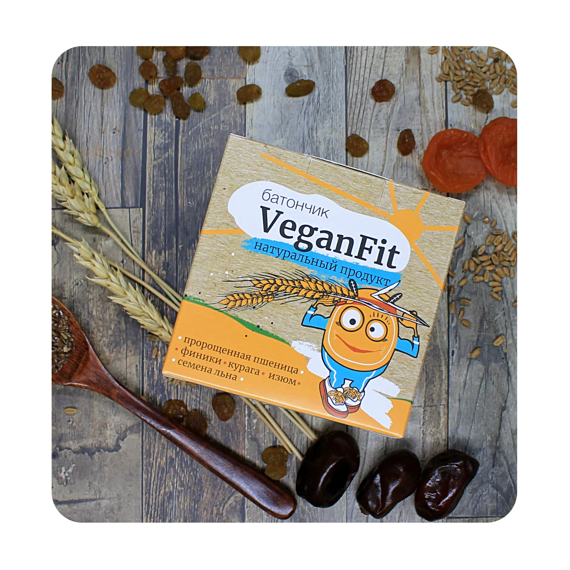 
All-Natural Vegan Snack, Fit Bar 200 g with Dried Fruits (Apricots, Raisins & Dates), Base: Cereal Wheat Sprouts, Buy in Bulk 
