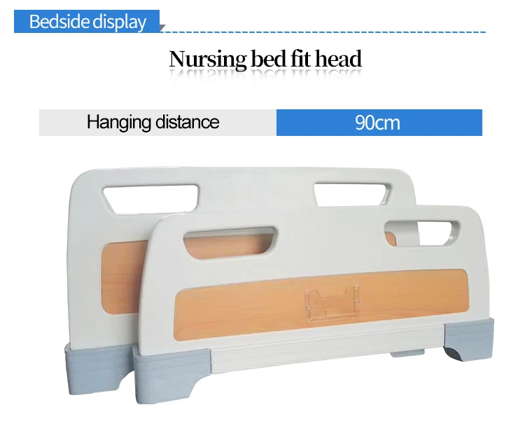 
Top sell spare parts ABS head and foot board hospital bed head unit/head bed hospital 